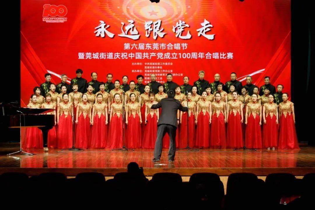 救援受困的萌兔