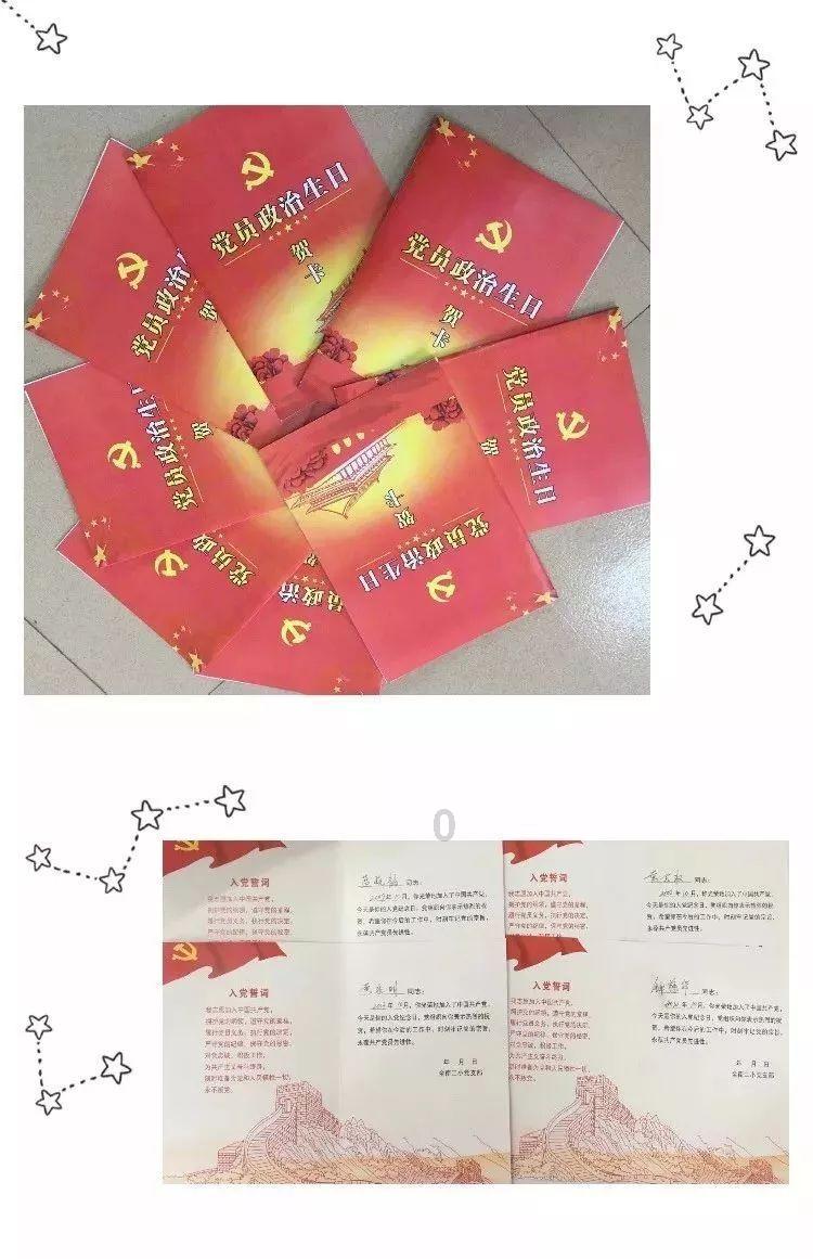 懒羊羊的奇幻世界